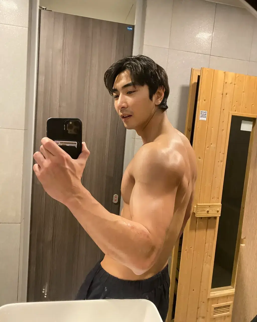 ยอกแตกในให้มีลูก