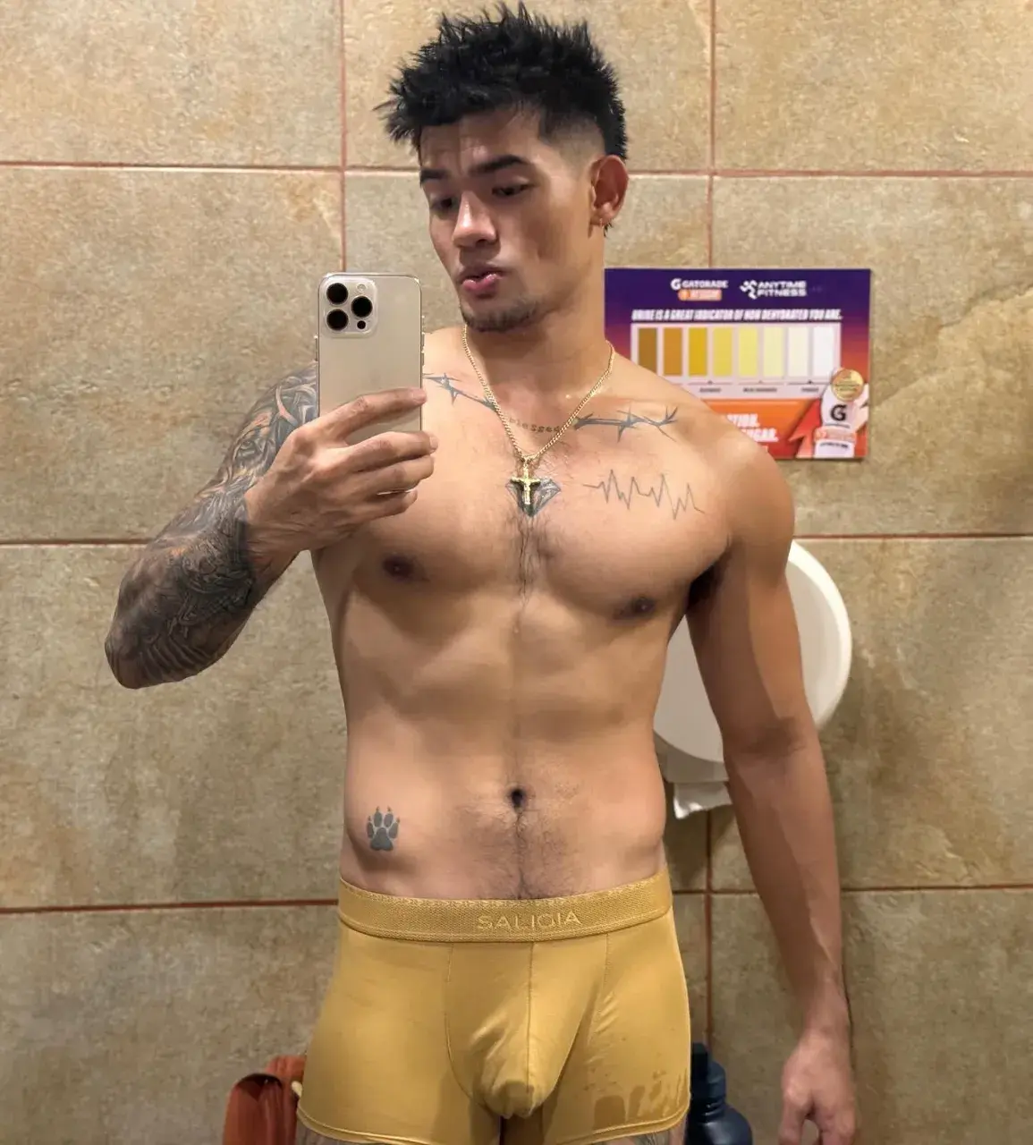 มีของต้องโชว์