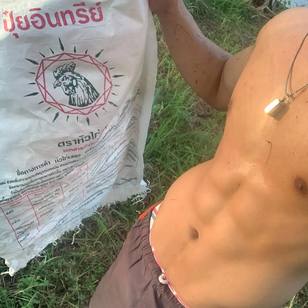 หูยยยยยยดีงาม