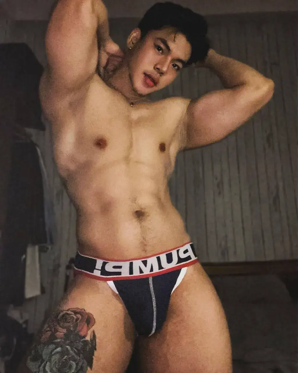 เสพสุข