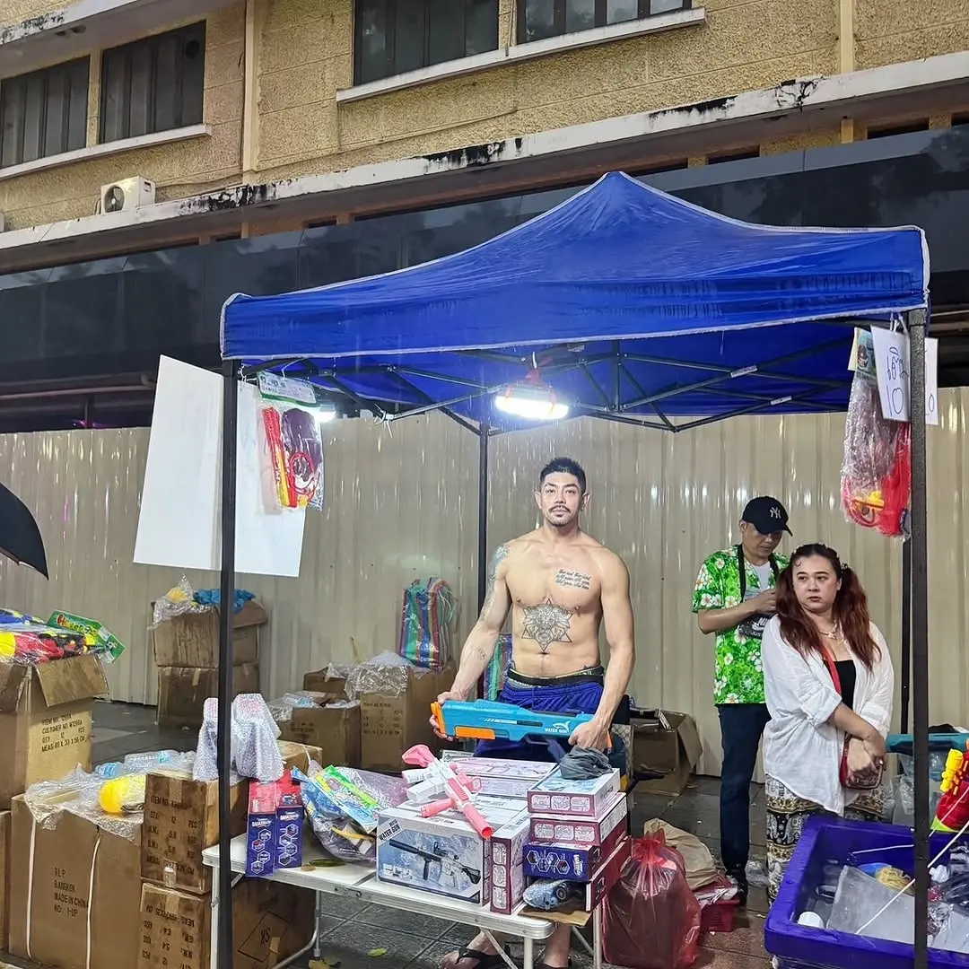 ละมุมลิ้นดีน่าดู
