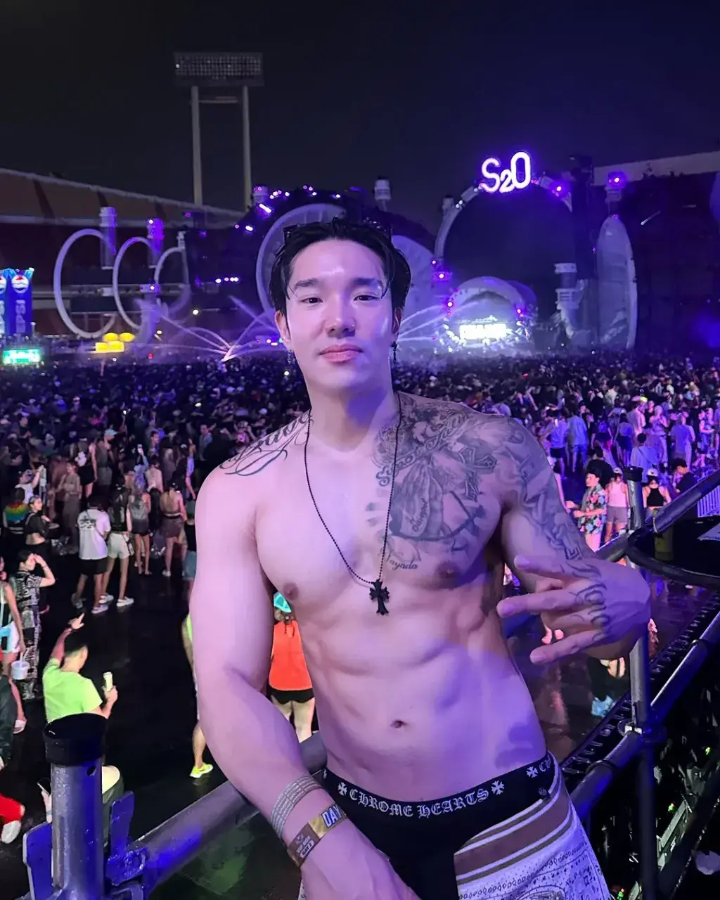 พ่อจ๋าแซ่บจัง