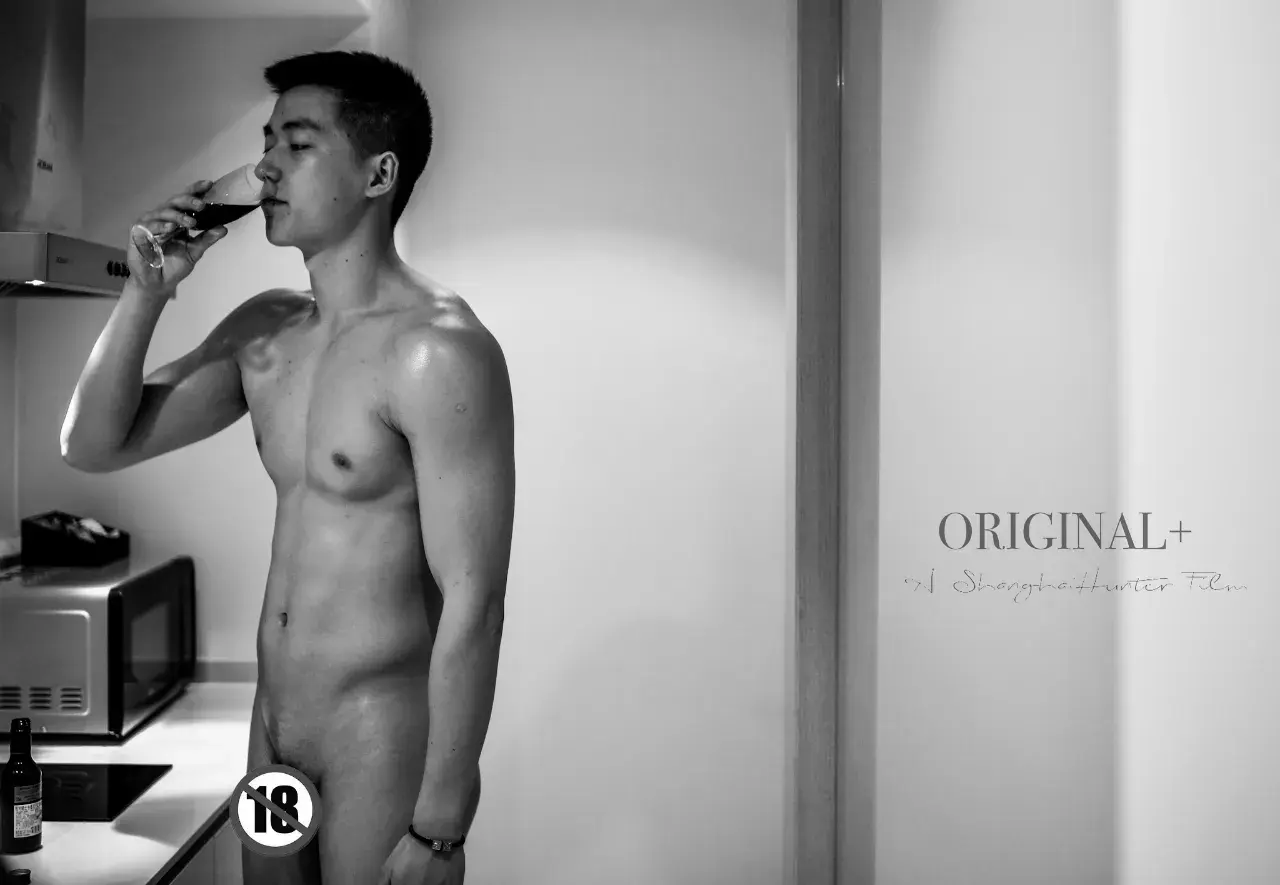 หนุ่มหล่อขึ้นปก 1197