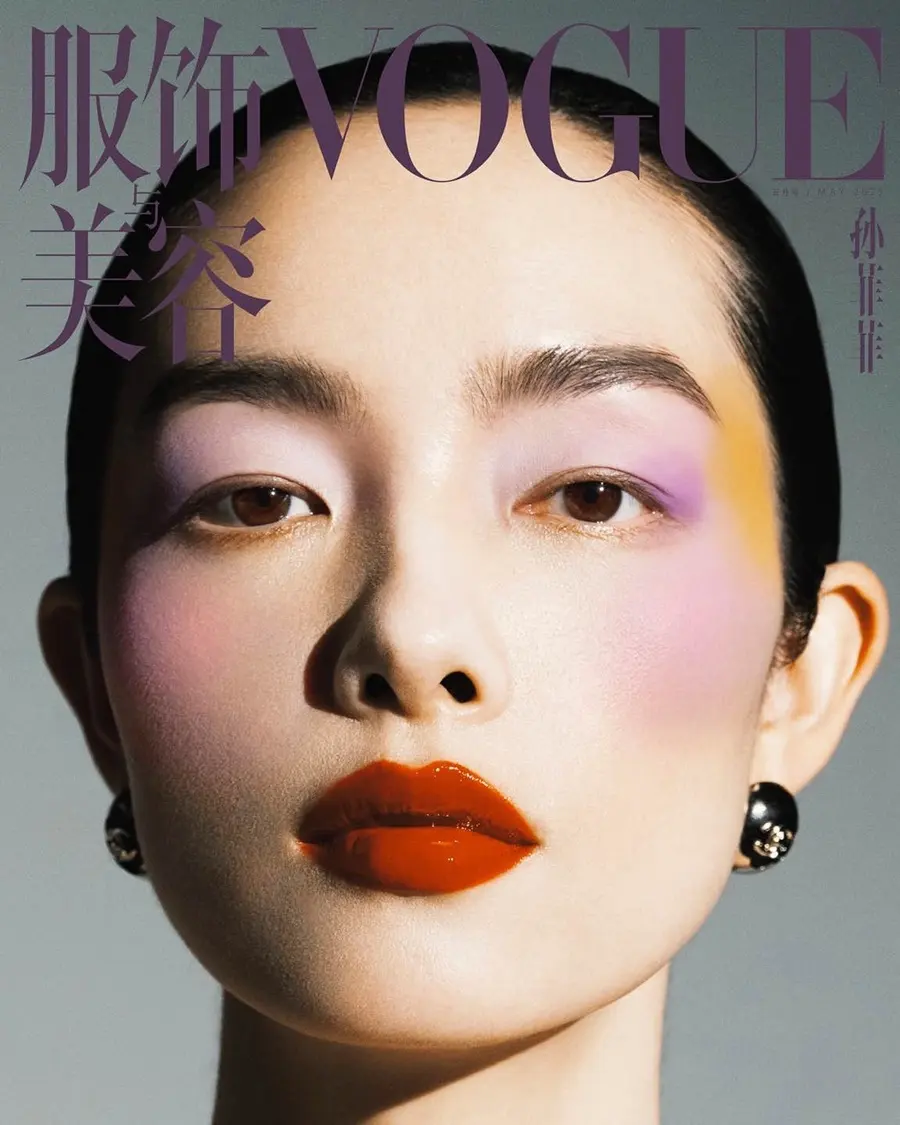 Fei Fei Sun @ VOGUE China May 2025