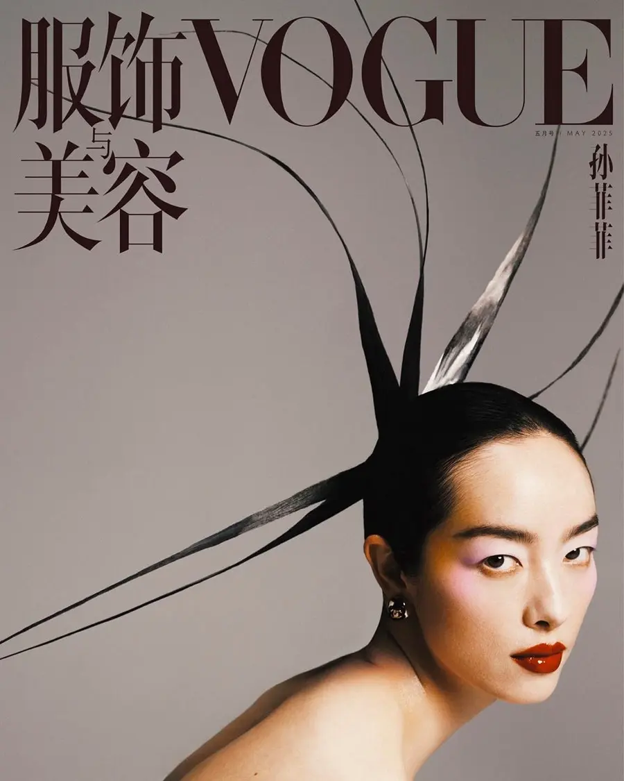 Fei Fei Sun @ VOGUE China May 2025
