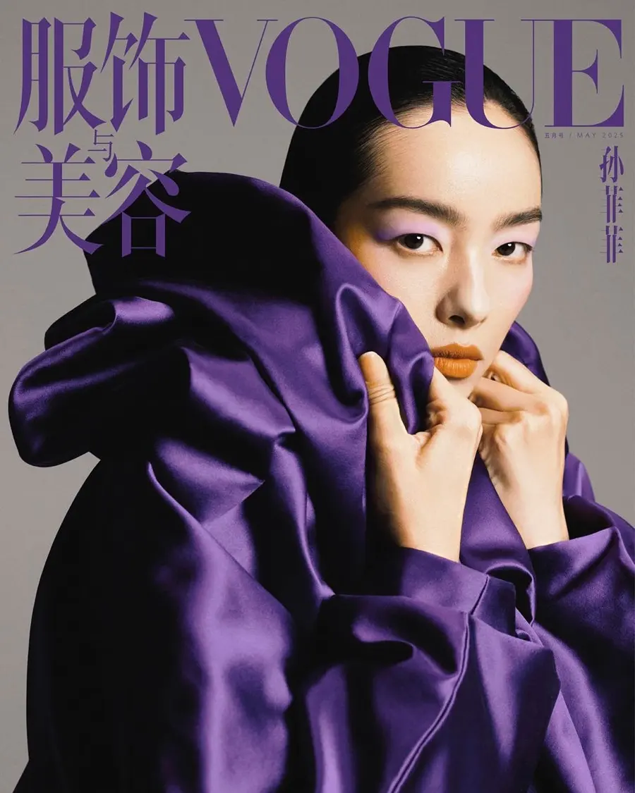 Fei Fei Sun @ VOGUE China May 2025
