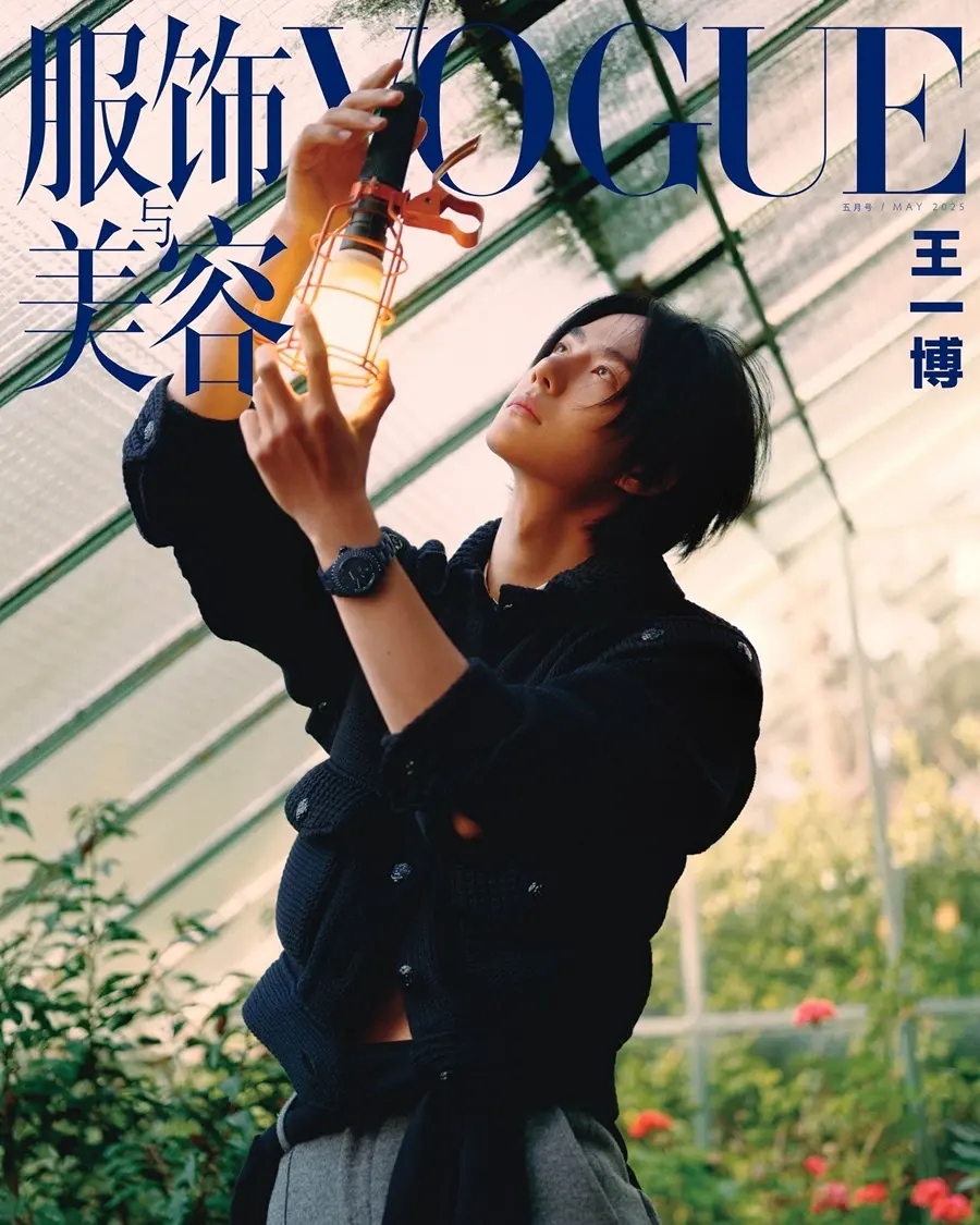Wang Yibo @ VOGUE China May 2025