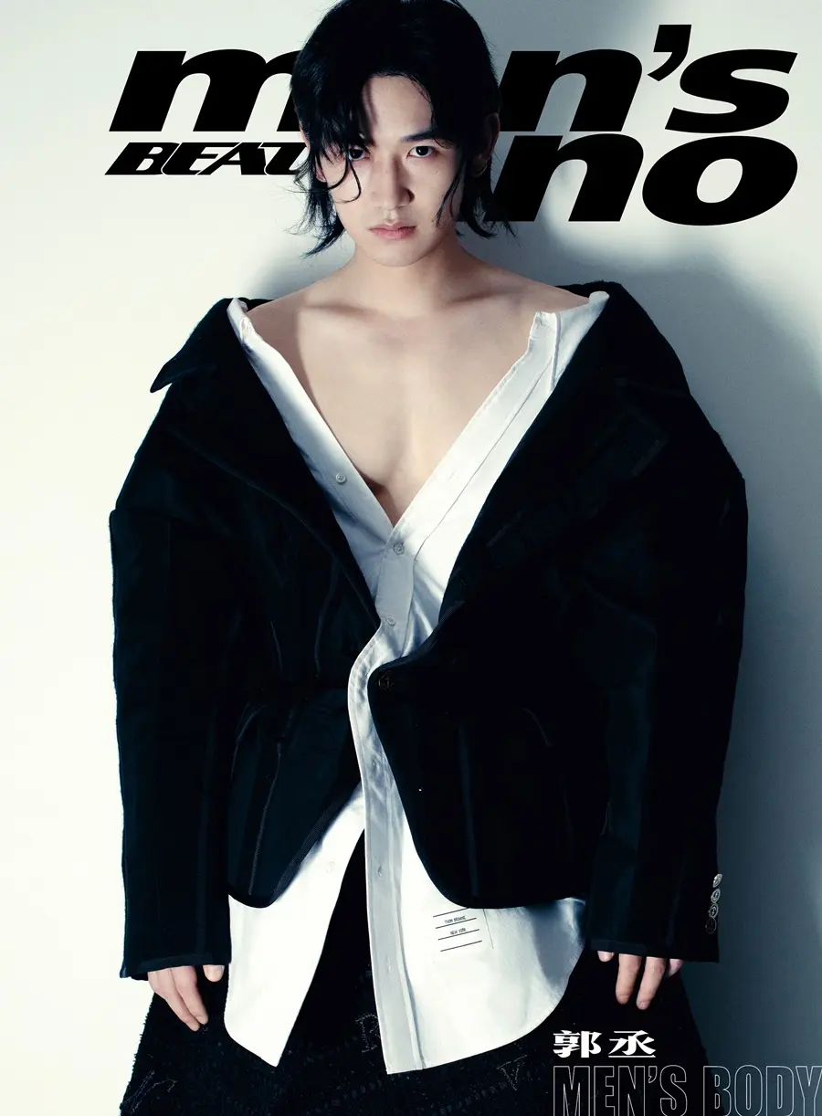 Guo Cheng @ Men’s uno BEAT China April 2025