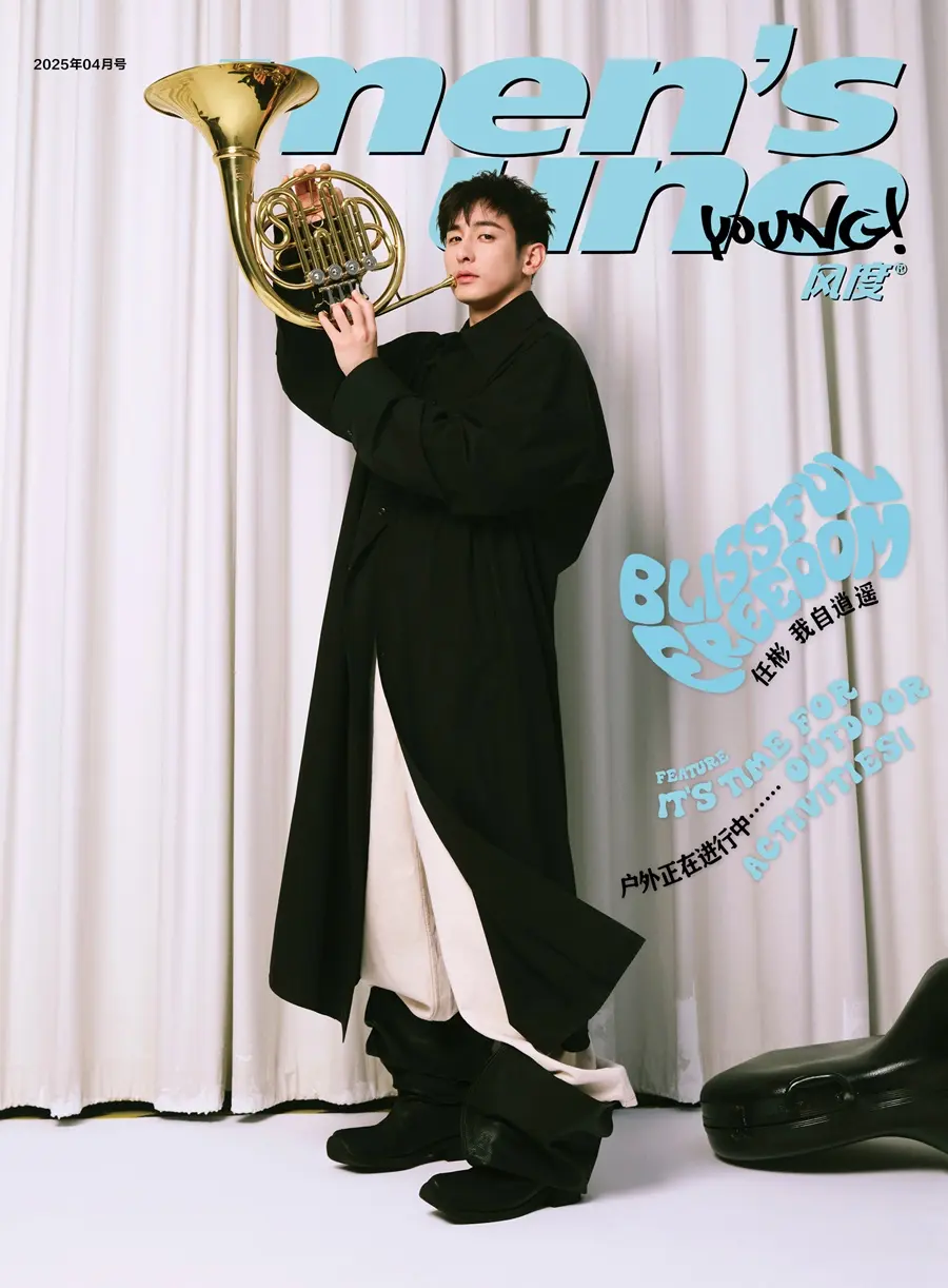 Ren Bin @ Men’s uno Young! China April 2025