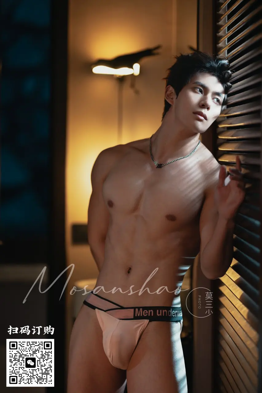 Picked up from 莫三少