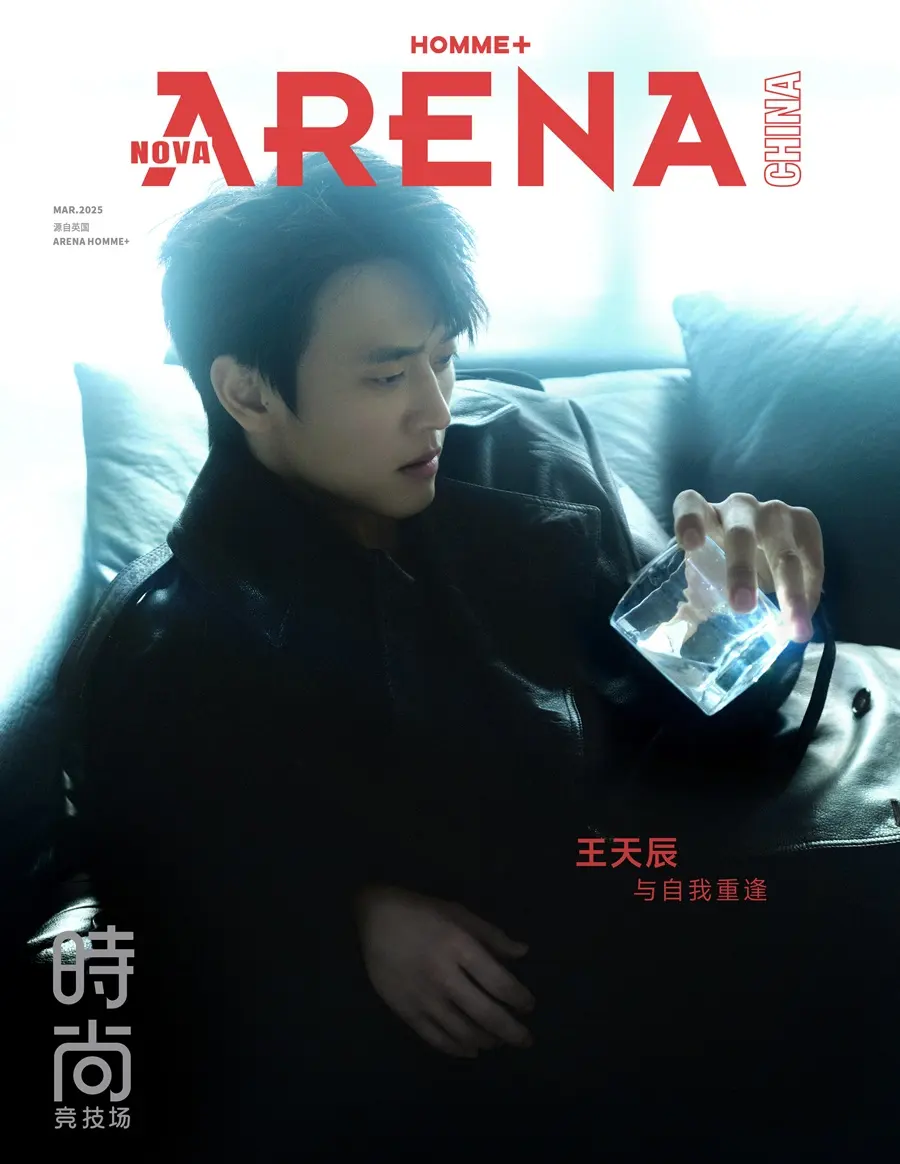 Wang Tianchen @ Arena HOMME+ China March 2025