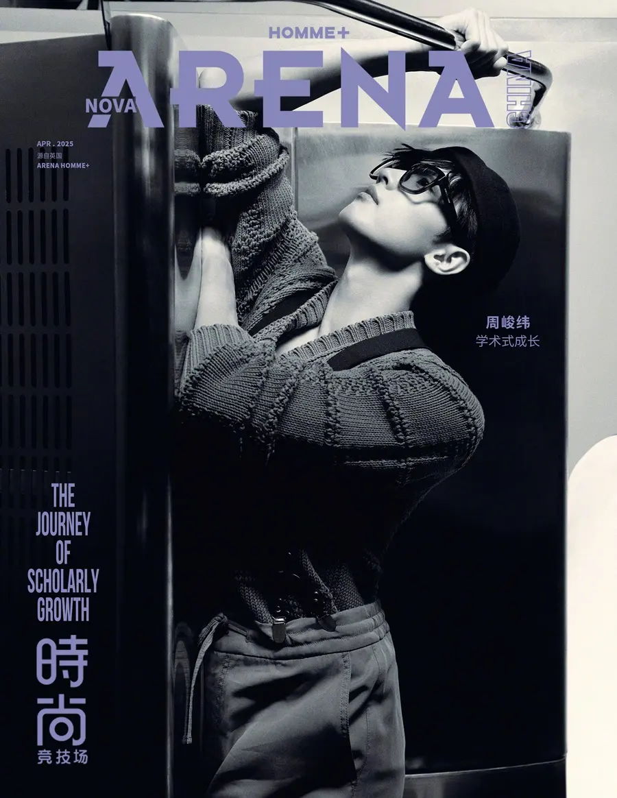 Zhou Junwei @ Arena HOMME+ China April 2025