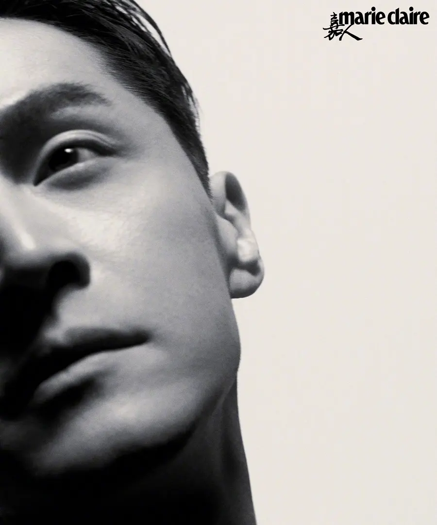 HuGe @ Marie Claire China April 2025