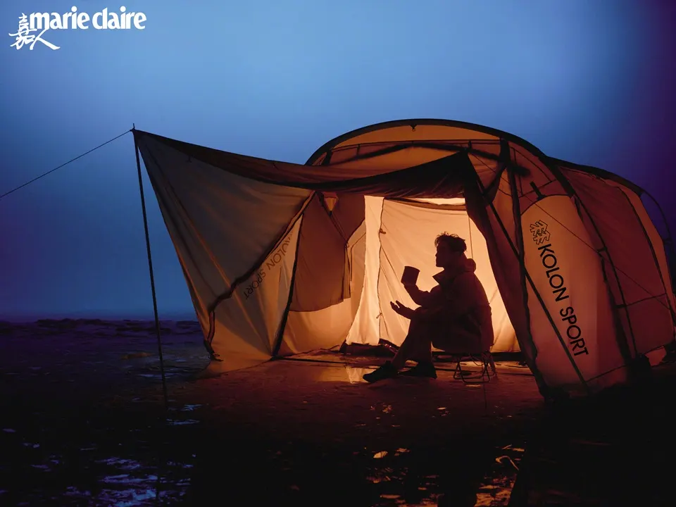 HuGe @ Marie Claire China April 2025