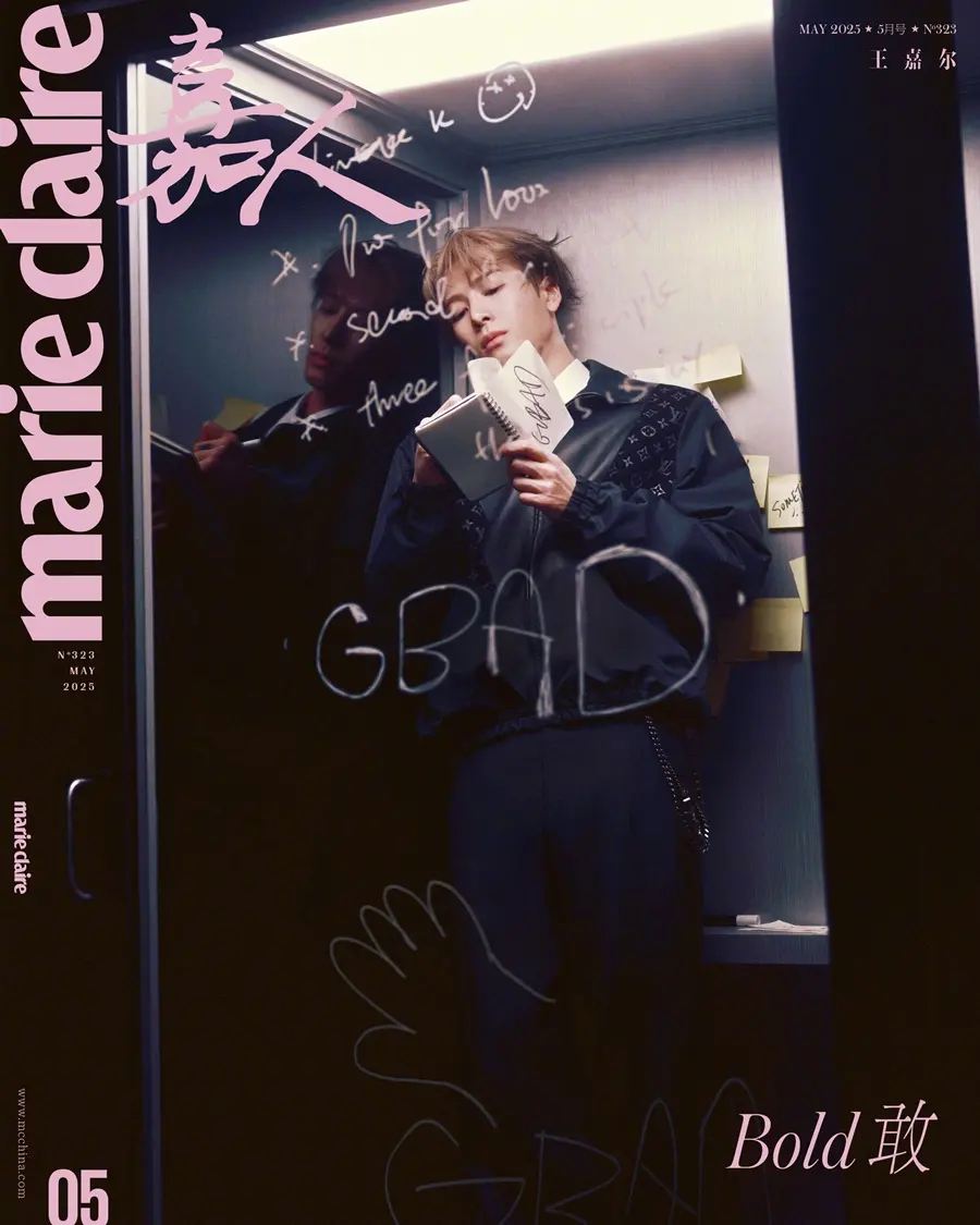 Jackson Wang @ Marie Claire China May 2025