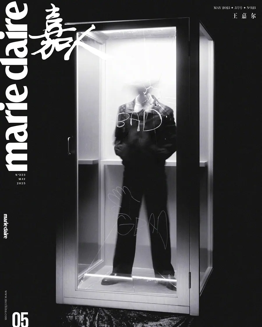 Jackson Wang @ Marie Claire China May 2025