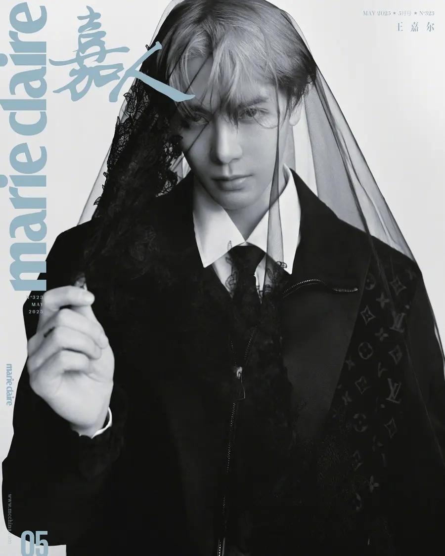 Jackson Wang @ Marie Claire China May 2025