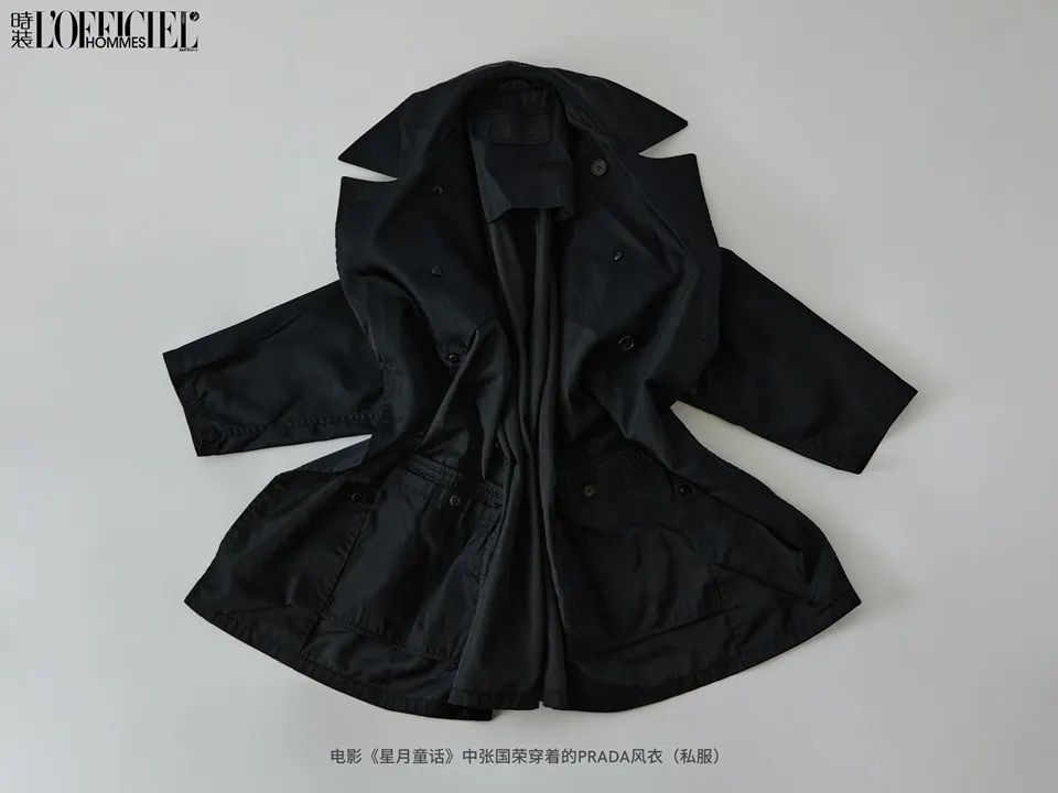 L’OFFICIEL HOMMES China April 2025 (Leslie Forever)