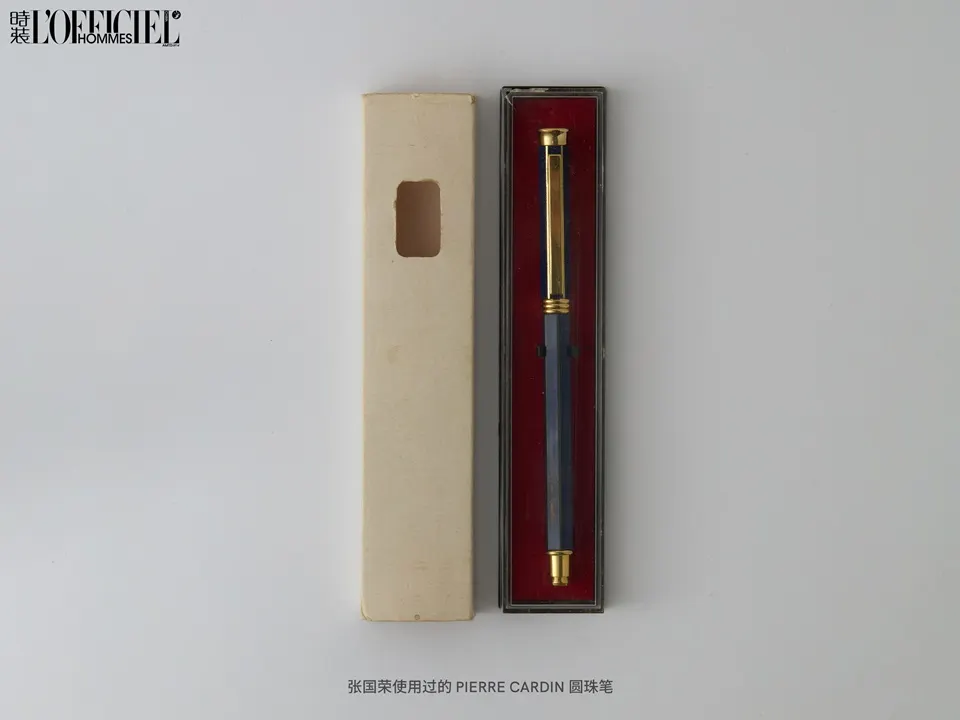 L’OFFICIEL HOMMES China April 2025 (Leslie Forever)