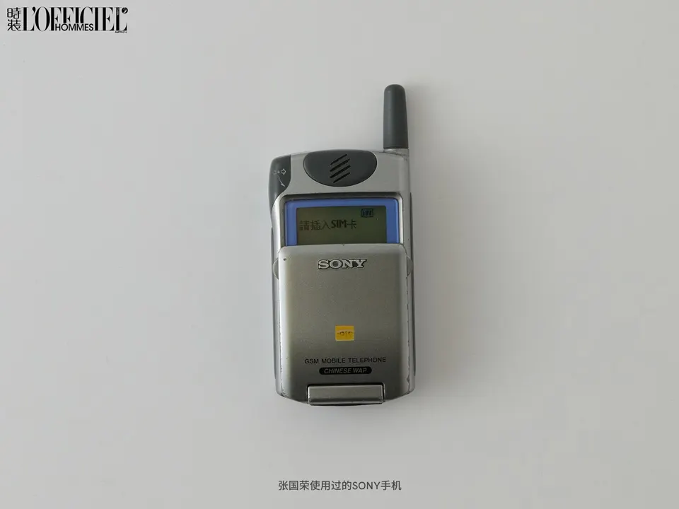 L’OFFICIEL HOMMES China April 2025 (Leslie Forever)