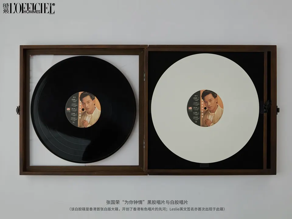 L’OFFICIEL HOMMES China April 2025 (Leslie Forever)