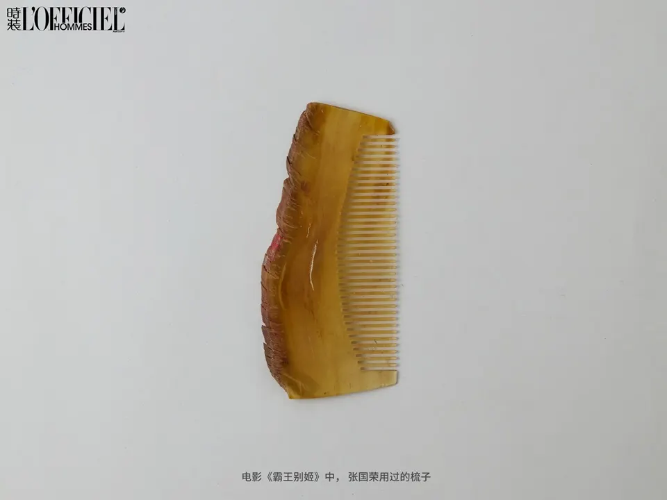 L’OFFICIEL HOMMES China April 2025 (Leslie Forever)