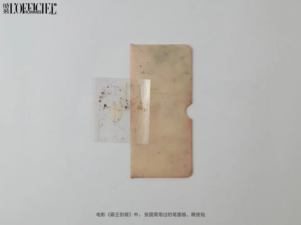 L’OFFICIEL HOMMES China April 2025 (Leslie Forever)