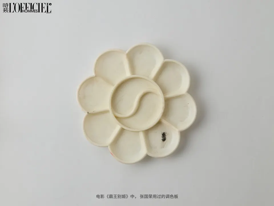 L’OFFICIEL HOMMES China April 2025 (Leslie Forever)