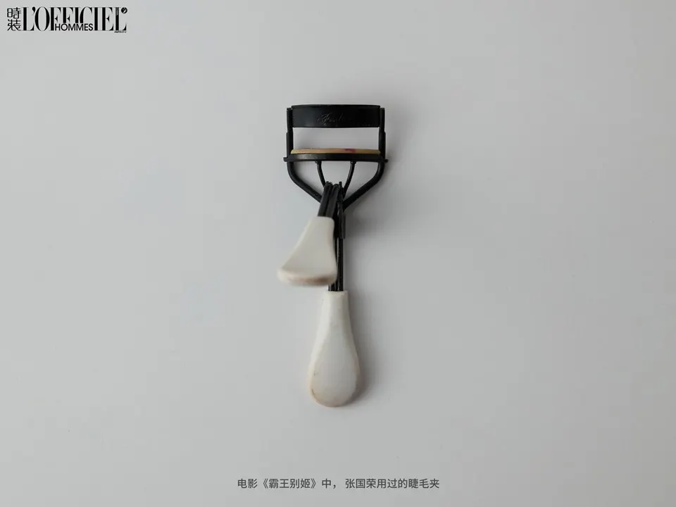 L’OFFICIEL HOMMES China April 2025 (Leslie Forever)