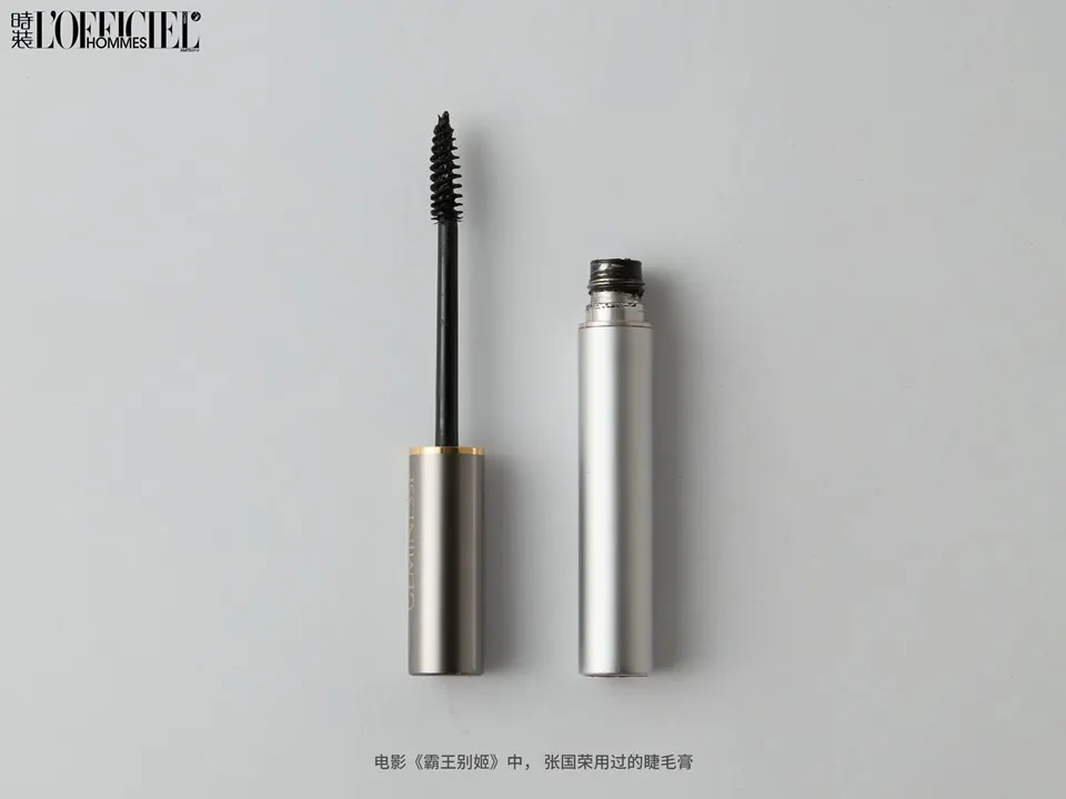 L’OFFICIEL HOMMES China April 2025 (Leslie Forever)