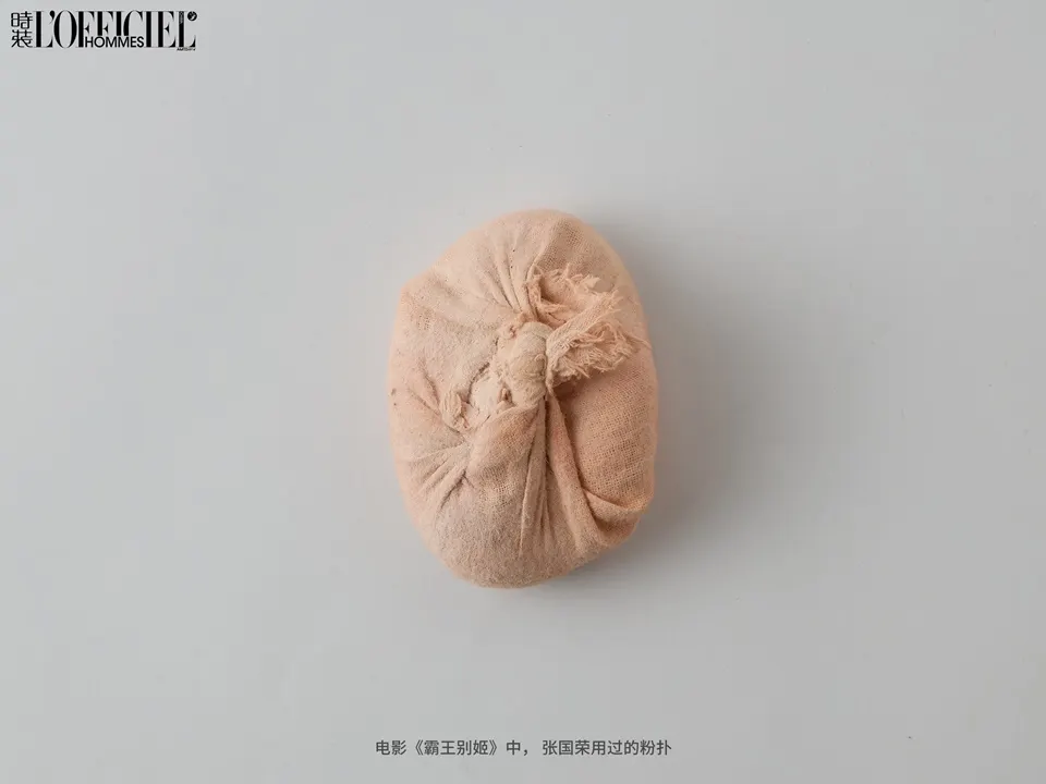 L’OFFICIEL HOMMES China April 2025 (Leslie Forever)