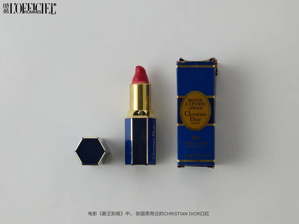 L’OFFICIEL HOMMES China April 2025 (Leslie Forever)