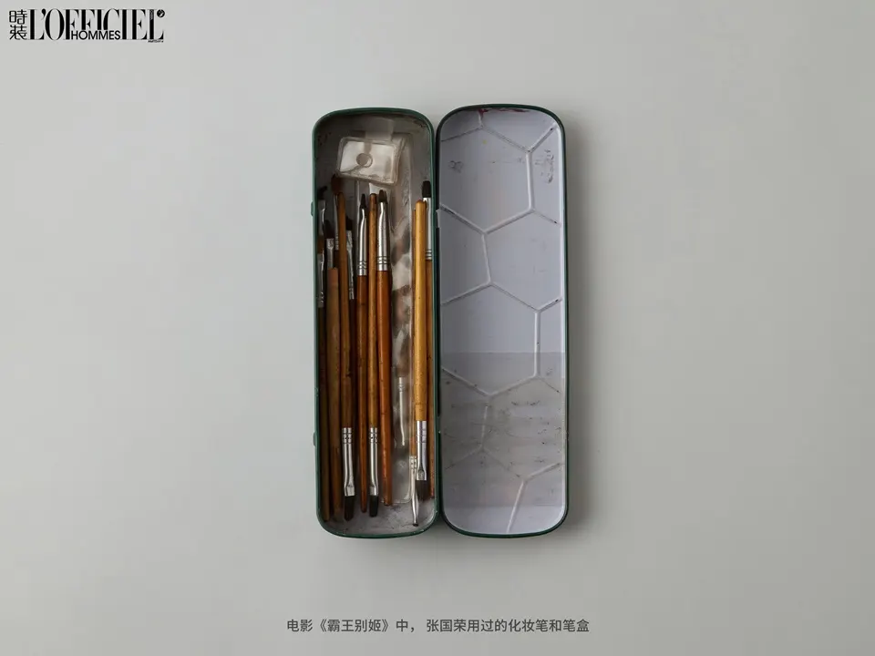 L’OFFICIEL HOMMES China April 2025 (Leslie Forever)