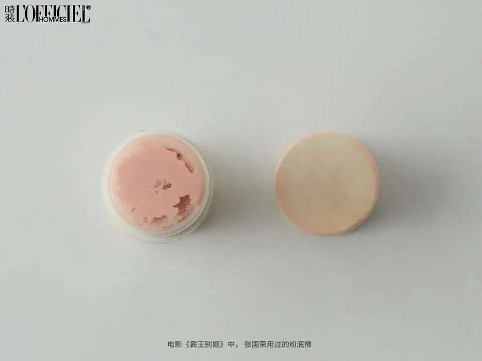 L’OFFICIEL HOMMES China April 2025 (Leslie Forever)