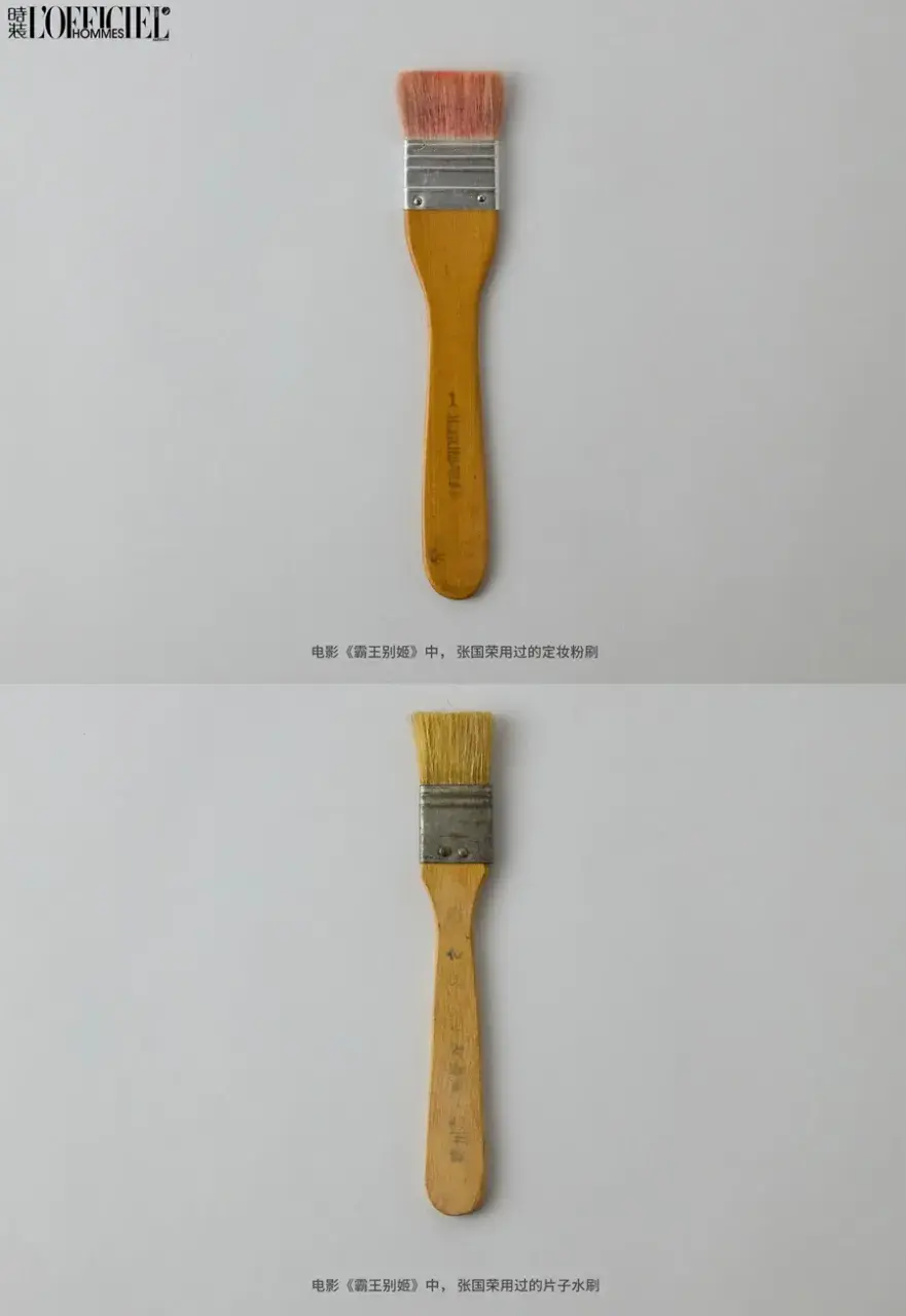 L’OFFICIEL HOMMES China April 2025 (Leslie Forever)