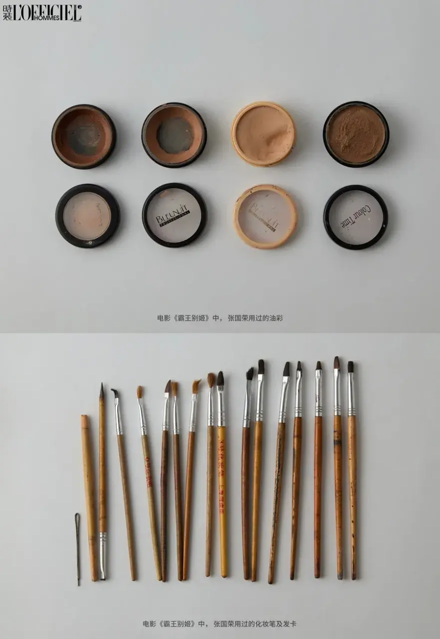 L’OFFICIEL HOMMES China April 2025 (Leslie Forever)