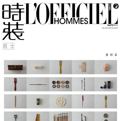 L’OFFICIEL HOMMES China April 2025 (Leslie Forever)