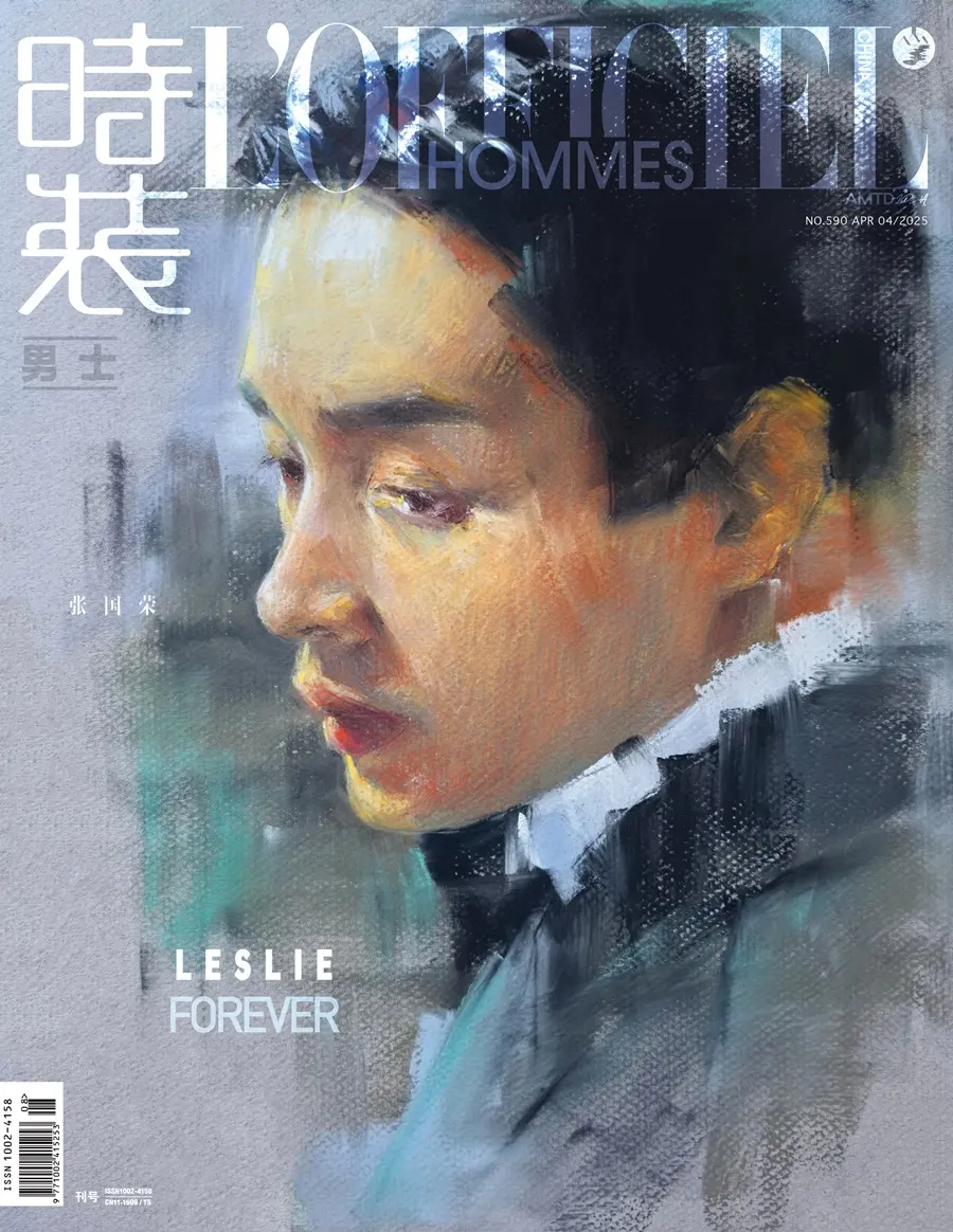 Leslie Cheung @ L’OFFICIEL HOMMES China April 2025
