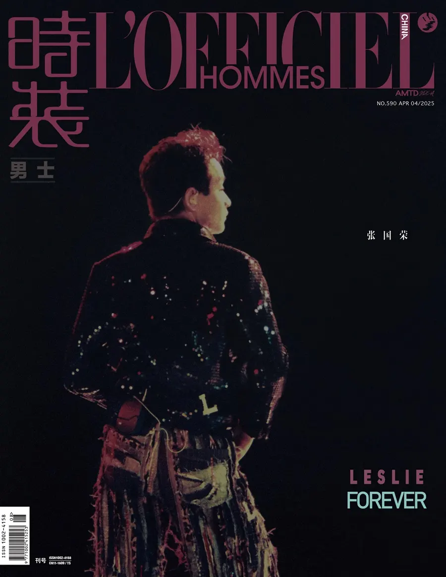 Leslie Cheung @ L’OFFICIEL HOMMES China April 2025