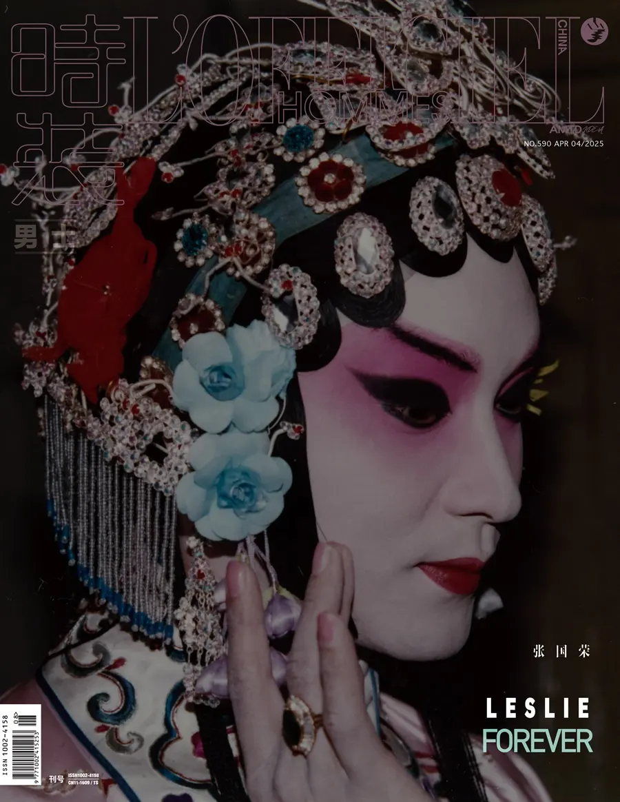 Leslie Cheung @ L’OFFICIEL HOMMES China April 2025