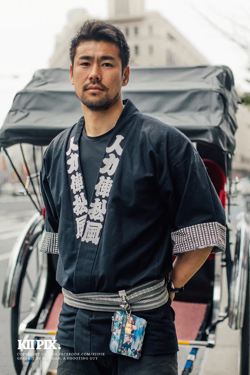 Rickshaw driver : 健太郎 - KENNY