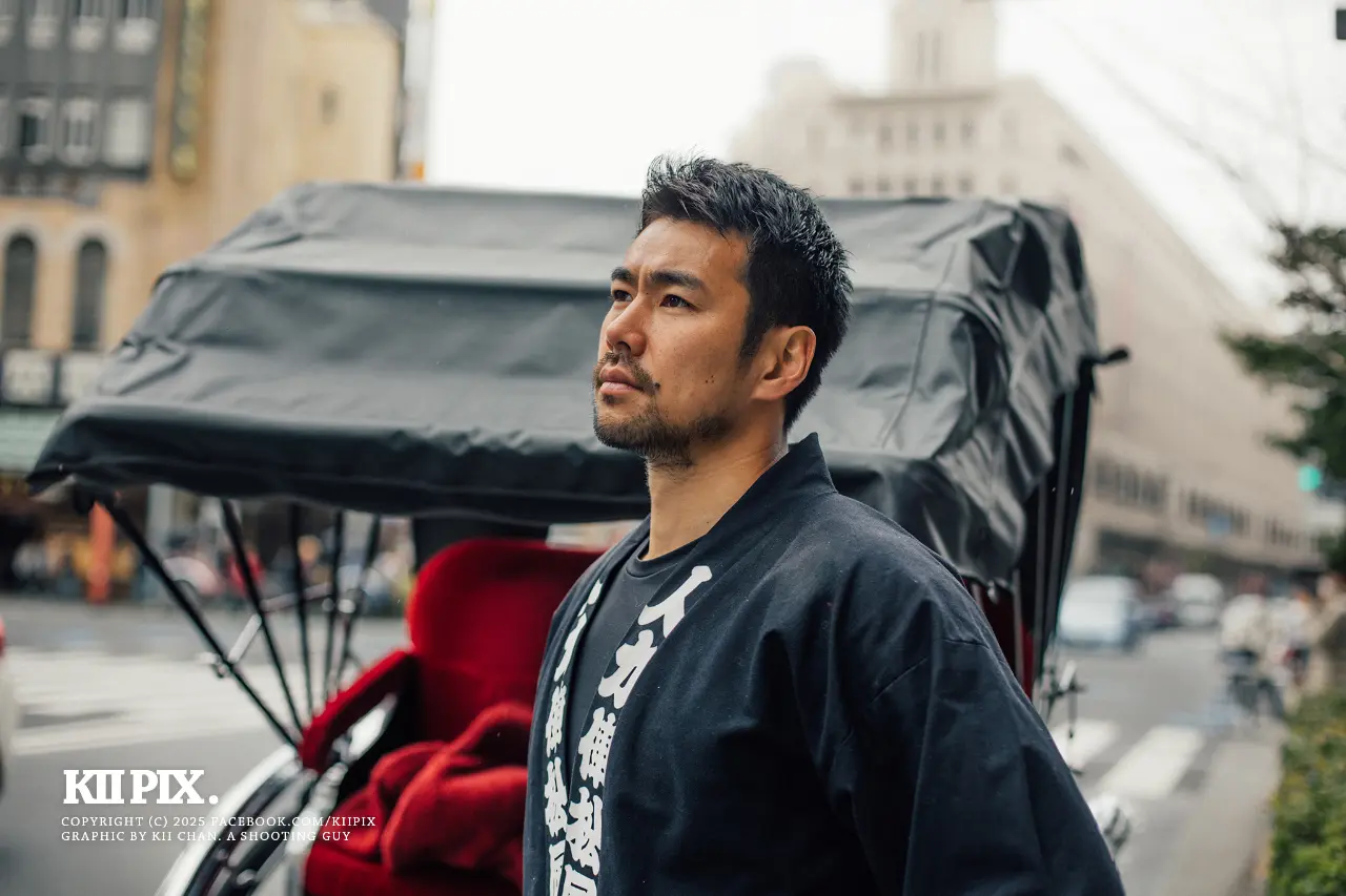 Rickshaw driver : 健太郎 - KENNY