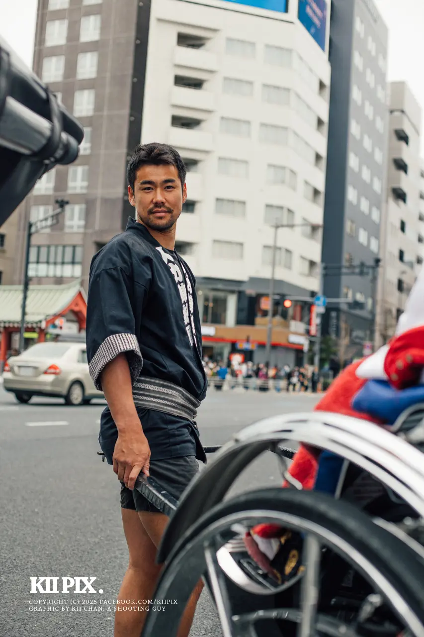 Rickshaw driver : 健太郎 - KENNY