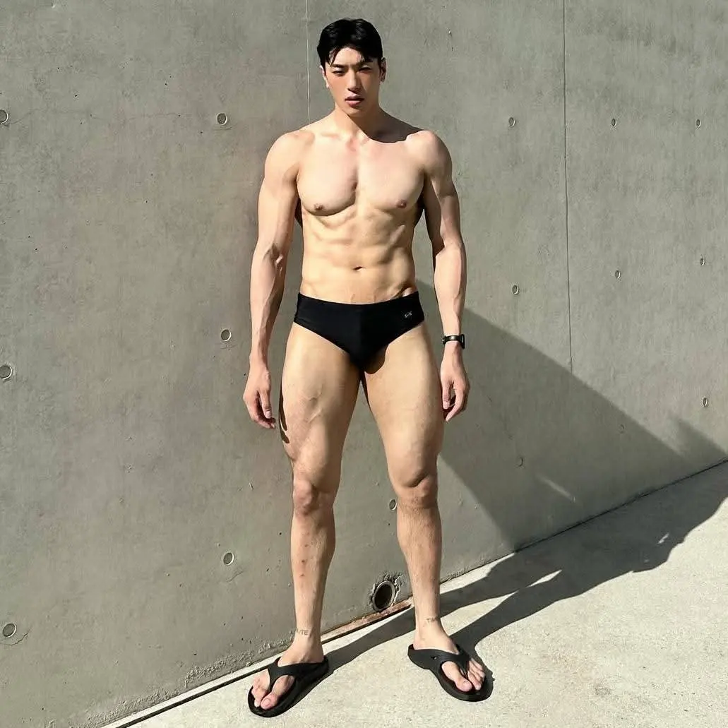 เสพสุข