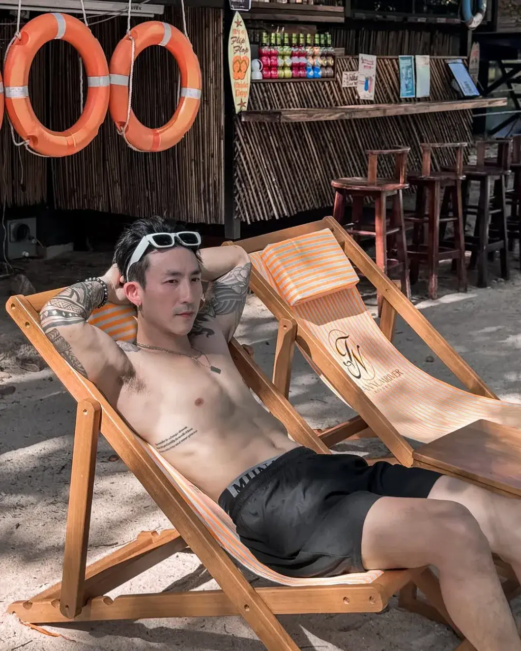 อยากจุ๊บจัง