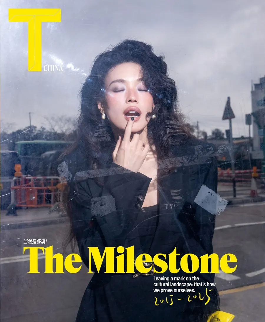Shu Qi @ T Magazine China March 2025