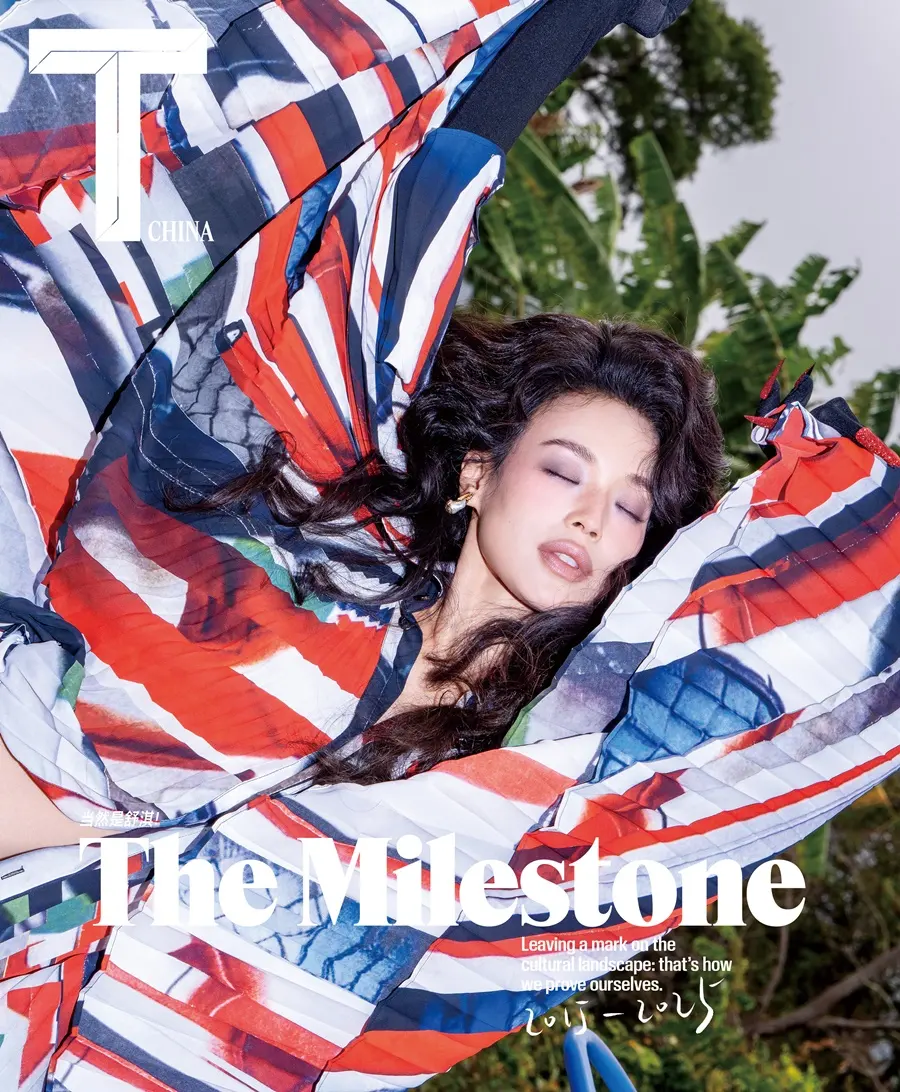 Shu Qi @ T Magazine China March 2025