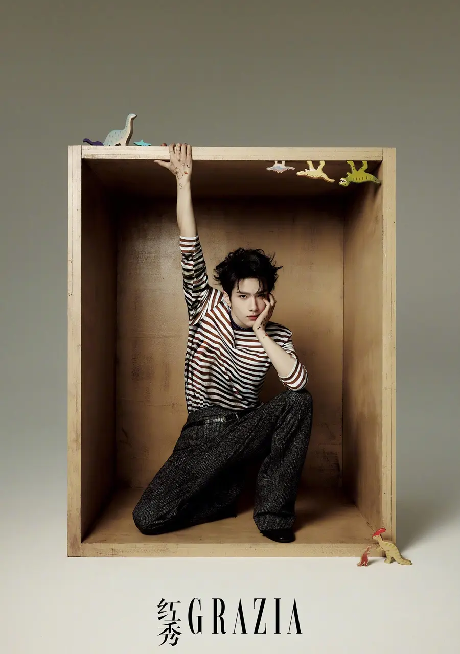 Yu Chengen @ GRAZIA China April 2025