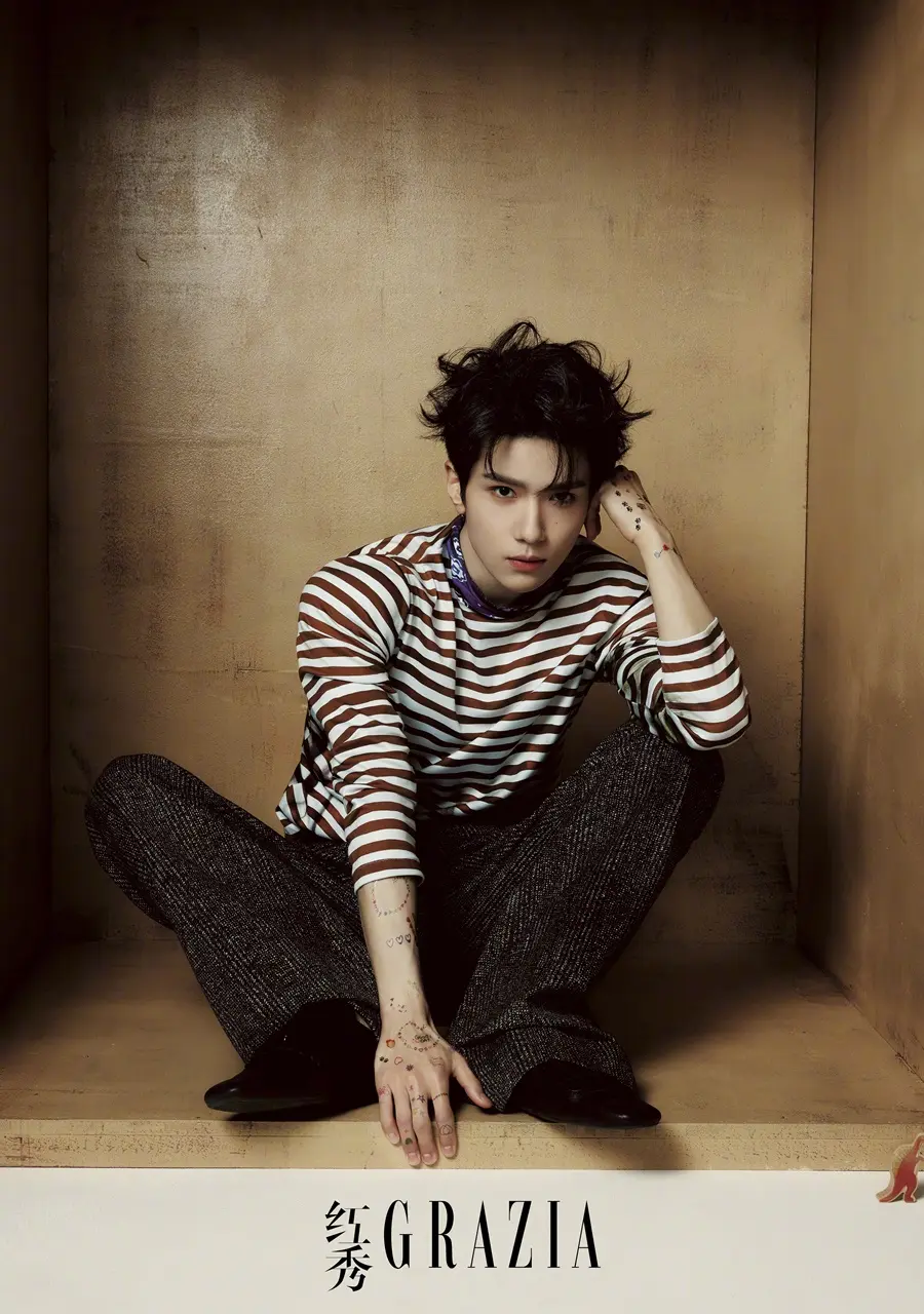 Yu Chengen @ GRAZIA China April 2025