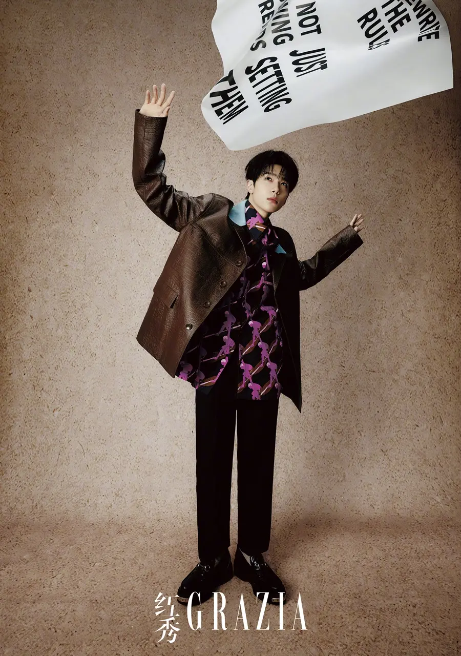 Yu Chengen @ GRAZIA China April 2025